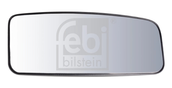 Mirror Glass, wide angle mirror